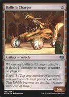 [UC]:【 FOIL] Ballista Charger / Barista Car