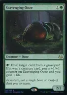 134/249 [R] : [MM3] [FOIL] Scavenging Ooze / Fishing soft mud