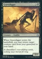 [UC] ： 【FOIL 】Gravedigger/嚴重的 dayga －