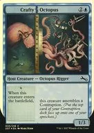 030/216 [C] : 【 UST 】 【 FOIL 】 Crafty Octopus / Dexterous Octopus