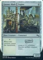 148/216 [C] : [UST] [FOIL] [Gnome-Made Engine]