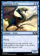 [C]:【FOIL】Snapping Drake/咬人Drake