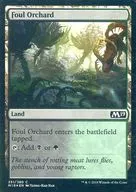 [C]: 【FOIL】 Foul Orchard / Adored Orchard