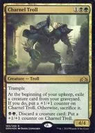 [R] : [FOIL] Charnel Troll / ossuary Troll