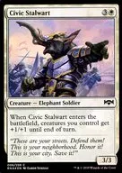 [C]:【FOIL】Civic Stalwart/護民官的重要人物