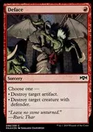 [C]:【FOIL】Deface/磨损
