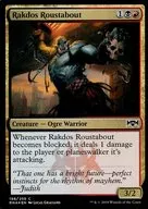 [C]:【FOIL】Rakdos Roustabout/拉庫多斯的人腳