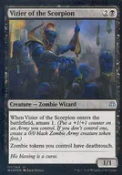 [UC]:【FOIL]Vizier of the Scorpion/蝎子的侍臣