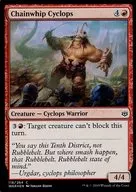 [C]:【FOIL】Chainwhip Cyclops/鏈條鞭的環鋸