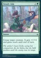 [C]:【FOIL】Steady Aim/不可动摇的目标