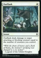 C]:【FOIL】Outflank/取出