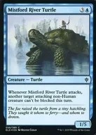 [C]:【FOIL】Mistford River Turtle/Misford的龟
