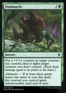 [C]:【FOIL】Outmuscle/筋骨隆隆