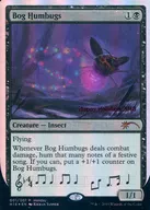 [神話R] ： 【FOIL】Bog Humbugs