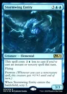 [R]:【FOIL】Stormwing Entity/嵐翼之精體