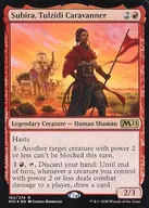 [R]:【FOIL】Subira，Tulzidi Caravanner/Tarji di的商队，Suva