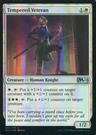 [UC]:【FOIL]Tempered Veteran/训练有素的老兵