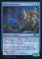 [UC]:【FOIL]Tolarian Kraken/托盘里亚的Clarken