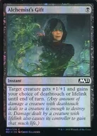 [C]:【FOIL】Alchemist's Gift/炼金术士的礼物