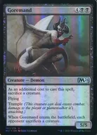 [UC]:【FOIL]Goremand/大殺漢