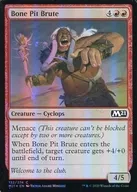 [C]:【FOIL】Bone Pit Brute/骨孔的暴力者