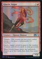 [UC]:【FOIL]Kinetic Augur/動態的占卜師
