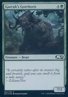 [C]:【FOIL】Garruk's Gorehorn/Gala的满是血的角