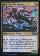 [UC]:【FOIL]Dire Fleet Warmonger/凶兆舰队的战争屋