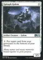 [UC]:【FOIL]Epitaph Golem/墓碑的Go蕾姆