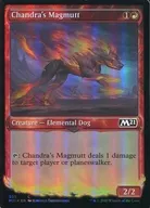 [C]:【FOIL】Chandra's Magmutt/Chandra的意大利麵