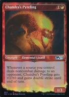 [UC]:【FOIL]Chandra's Pyreling/Chandra的红莲兽