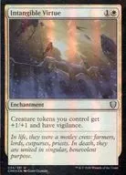[UC]:【FOIL】Intangible Virtue/無形的美德