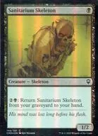 [C]:【FOIL】Sanitarium Skeleton/療養所的骨架