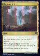 [C] : [FOIL] Spire Spire / Spire Spire