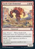 141/281[C]：【AFR】【FOIL】Earth-Cult Elemental/大地教団の精霊