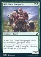 187/281[C]：【AFR】【FOIL】Hill Giant Herdgorger/群喰らいのヒル・ジャイアント