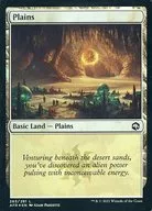 265/281 [L] : [AFR] [FOIL] Plains / Flatland