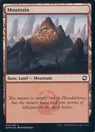 274/281 [L] : 【 AFR 】 【 FOIL 】 Mountain