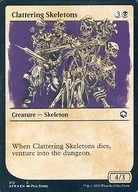 312 [C] : [FOIL] Clattering Skeletons / Hard Skeleton (rulebook specifications)