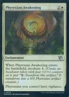 0030[U]：【MOM】【FOIL】Phyrexian Awakening/ファイレクシアの覚醒