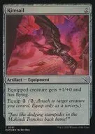 0261[C]:【MOM】【FOIL】Kitesail/帆船