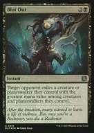 0012 [U] : 【 MAT 】 【 FOIL 】 Blot Out / Obscuration