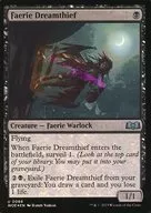 0089[U]：【WOE】【FOIL】Faerie Dreamthief/フェアリーの夢泥棒