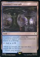 0262 [R] : [PIP] [FOIL] Drowned Catacomb / Submerged Underground Cemetery