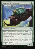 0229 [U] : [FDN] [FOIL] Nessian Hornbeetle / Shea Horn Beetle