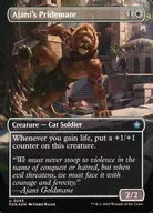 0293 [U] : [FDN] [FOIL] [borderless version] Ajani's Pridemate / Ajani's flock