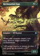 0340 [U] : [FDN] [FOIL] [borderless version] Reclamation Sage