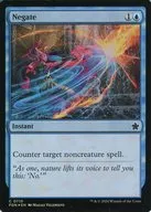 0710 [C] : [FDN] [FOIL] Negate / Deny