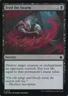 0712 [C] : [FDN] [FOIL] Feed the Swarm