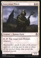 0012 [C] : [INR] [FOIL] Avacynian Priest